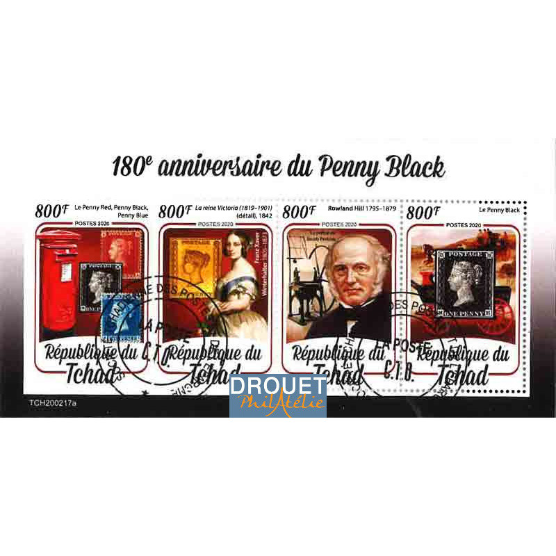 Tchad Yvert N° Newtch200217a