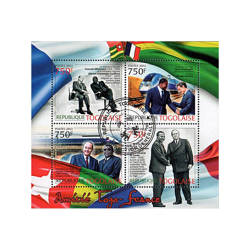 Togo Yvert N° 2864/67