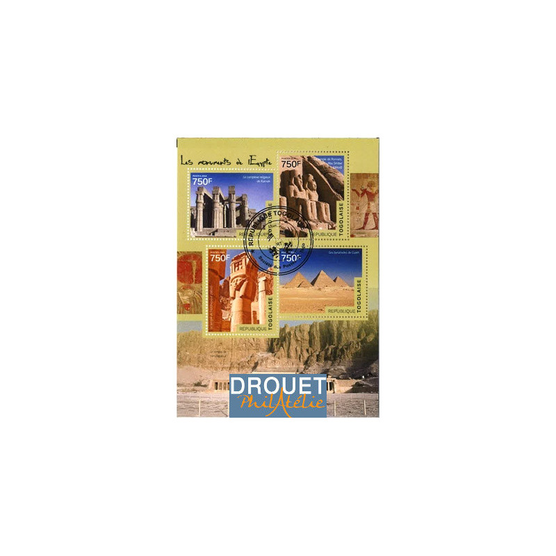 Togo Yvert N° 4122-4125