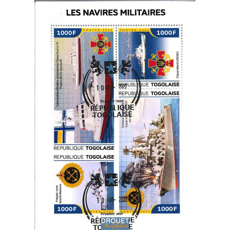 Togo Yvert N° New2022-tg220227a