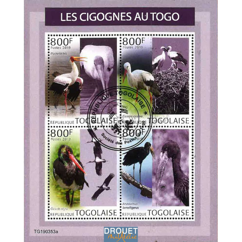 Togo Yvert N° 7235-7238