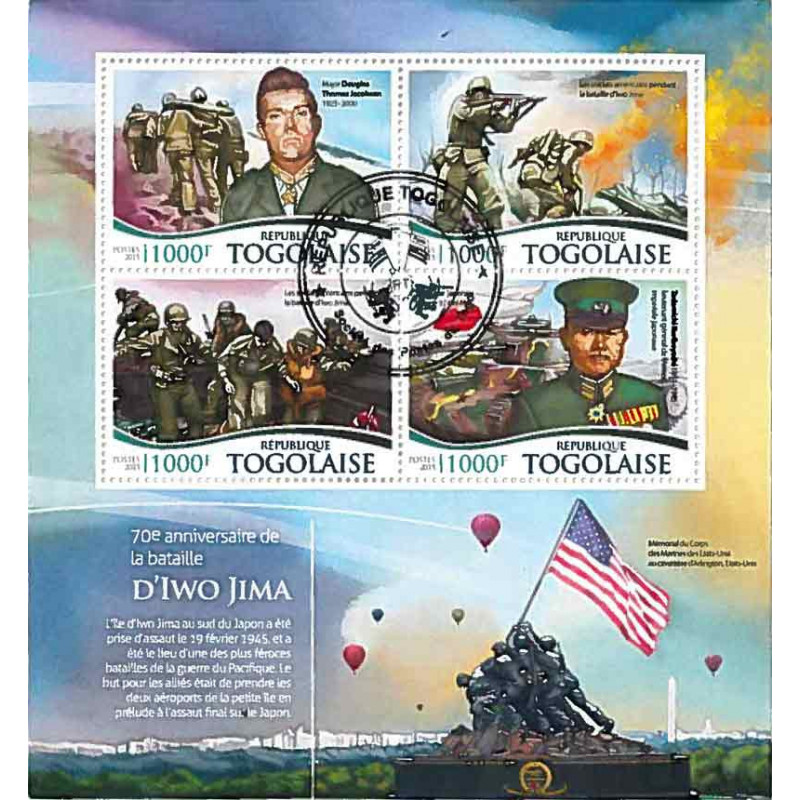 Togo Yvert N° Sattog 483new