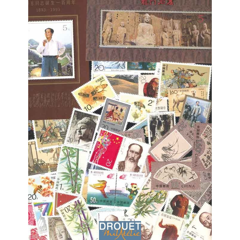 1993 Chine Année Complète Timbres Neufs