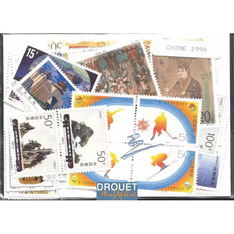 1996 Chine Année Complète Timbres Neufs