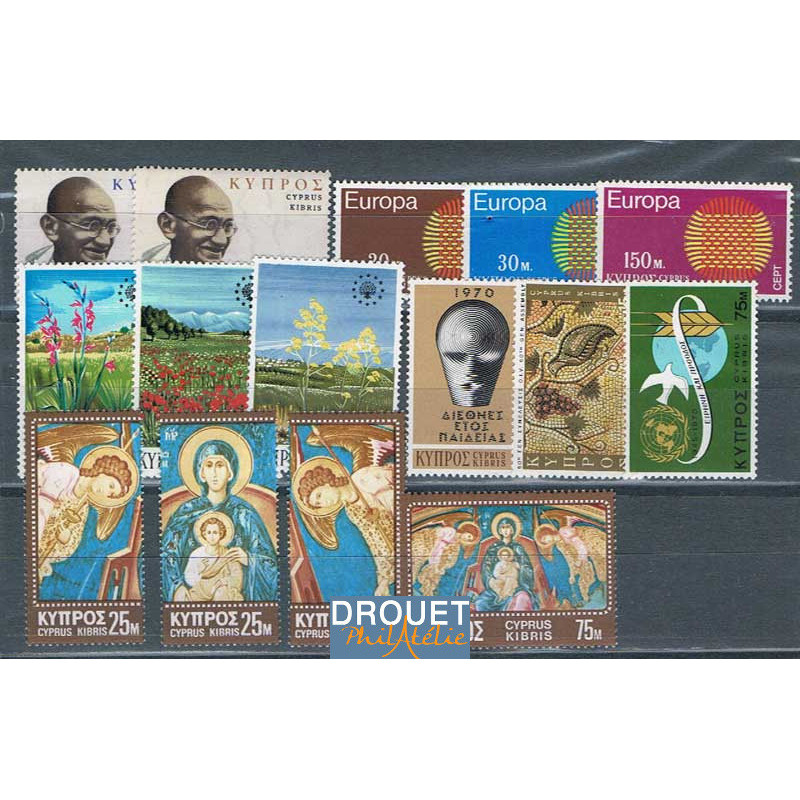 1970 Chypre Année Complète Neufs