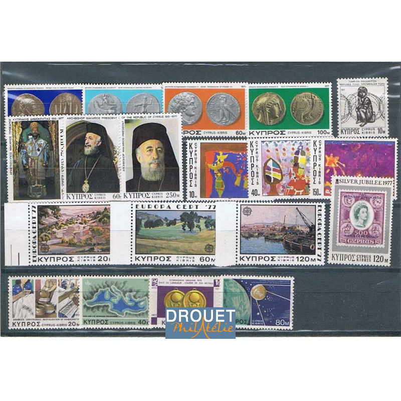 1977 Chypre Année Complète Neufs