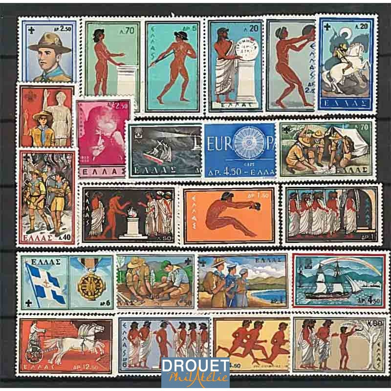 1960 Grèce Année Complète Timbres Neufs