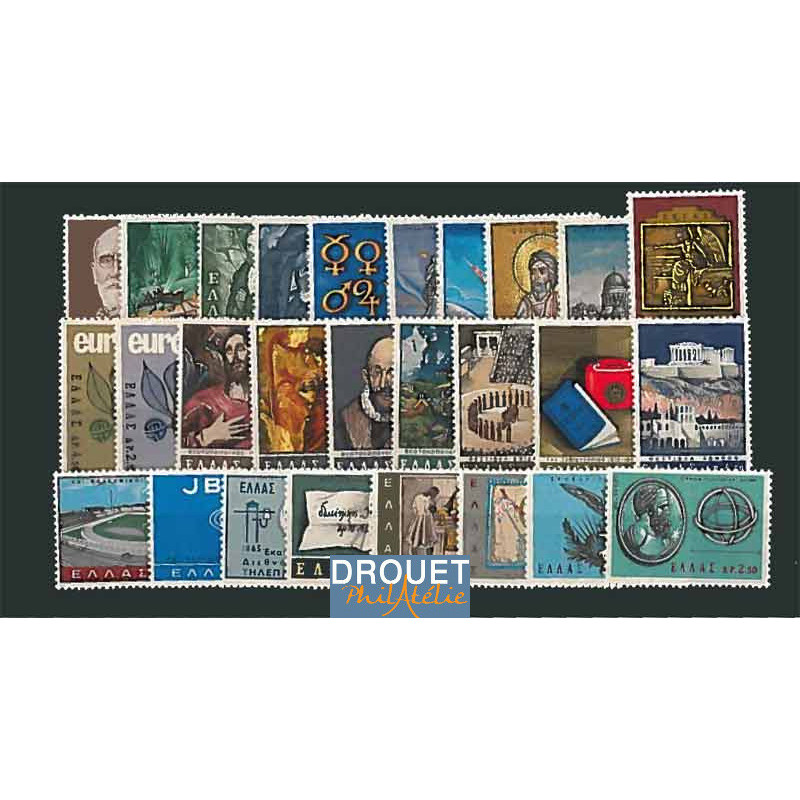 1965 Grèce Année Complète Timbres Neufs