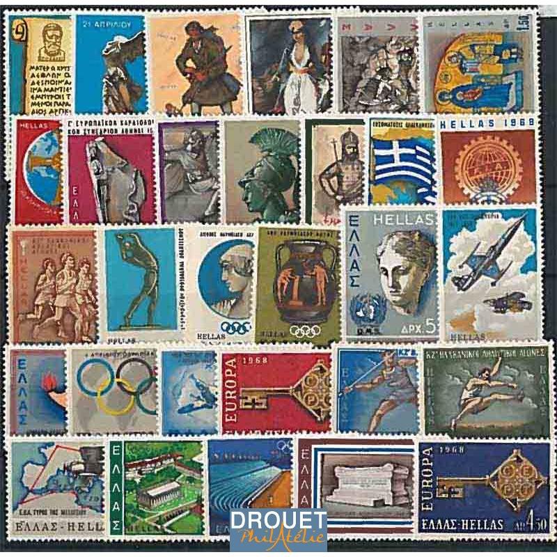 1968 Grèce Année Complète Timbres Neufs