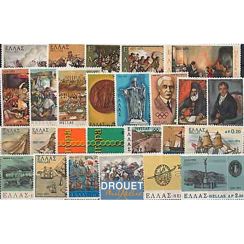 1971 Grèce Année Complète Timbres Neufs