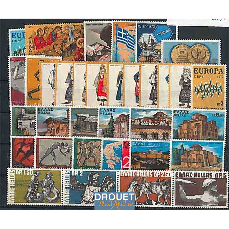 1972 Grèce Année Complète Timbres Neufs