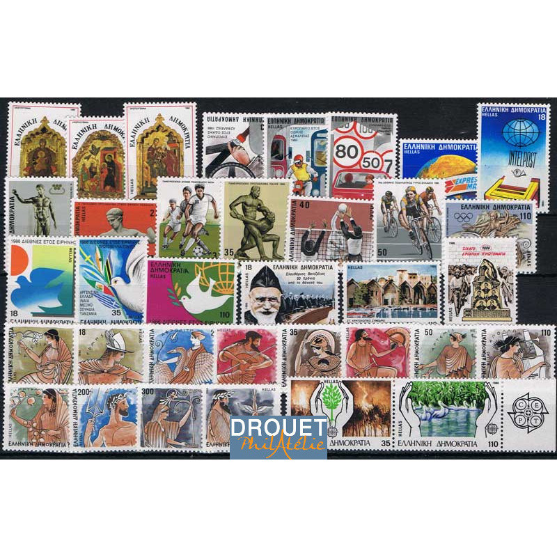 1986 Grèce Année Complète Timbres Neufs