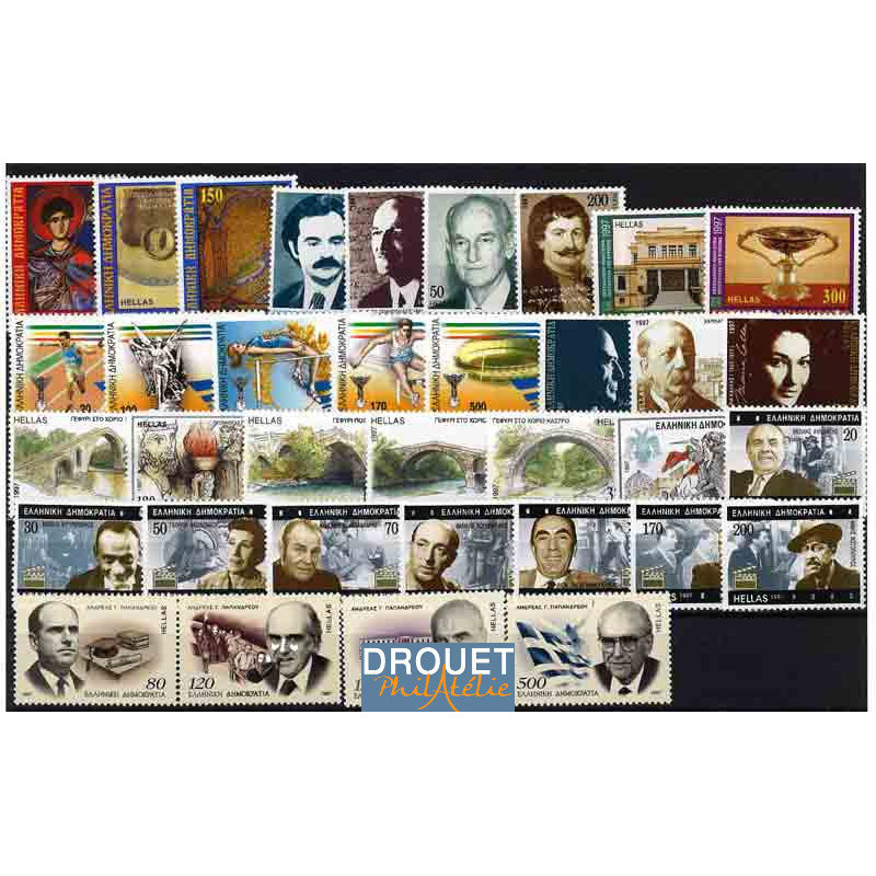 1997 Grèce Année Complète Timbres Neufs