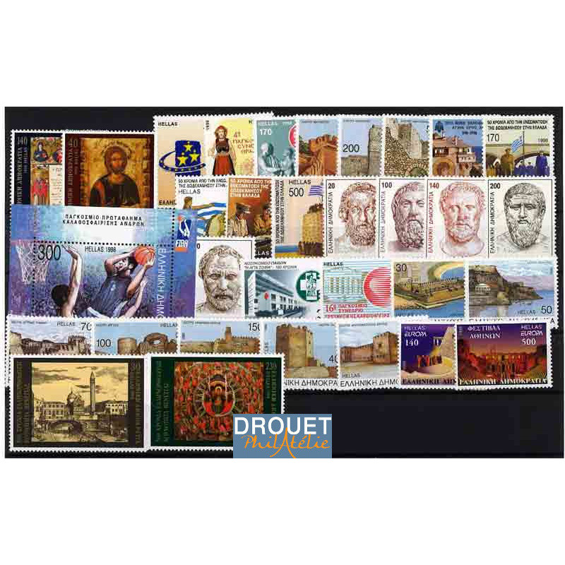 1998 Grèce Année Complète Timbres Neufs