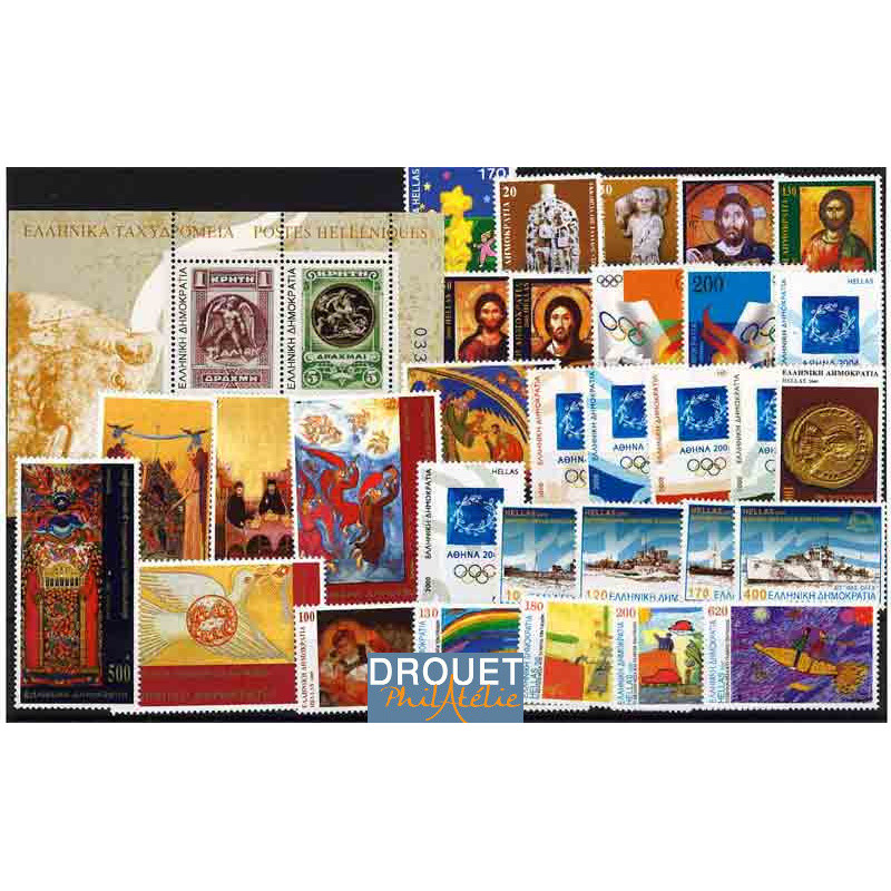 2000 Grèce Année Complète Timbres Neufs