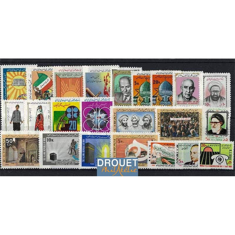 1980 Iran Année Complète Timbres Neufs