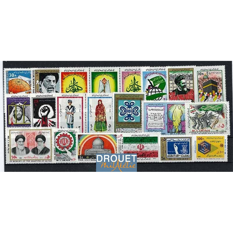 1982 Iran Année Complète Timbres Neufs