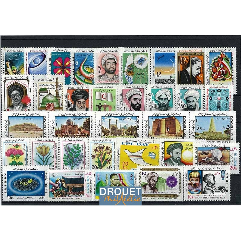 1984 Iran Année Complète Timbres Neufs