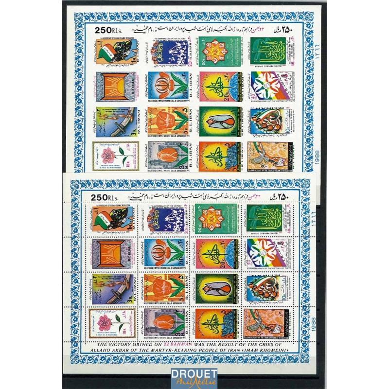 1988 Iran Année Complète Timbres Neufs