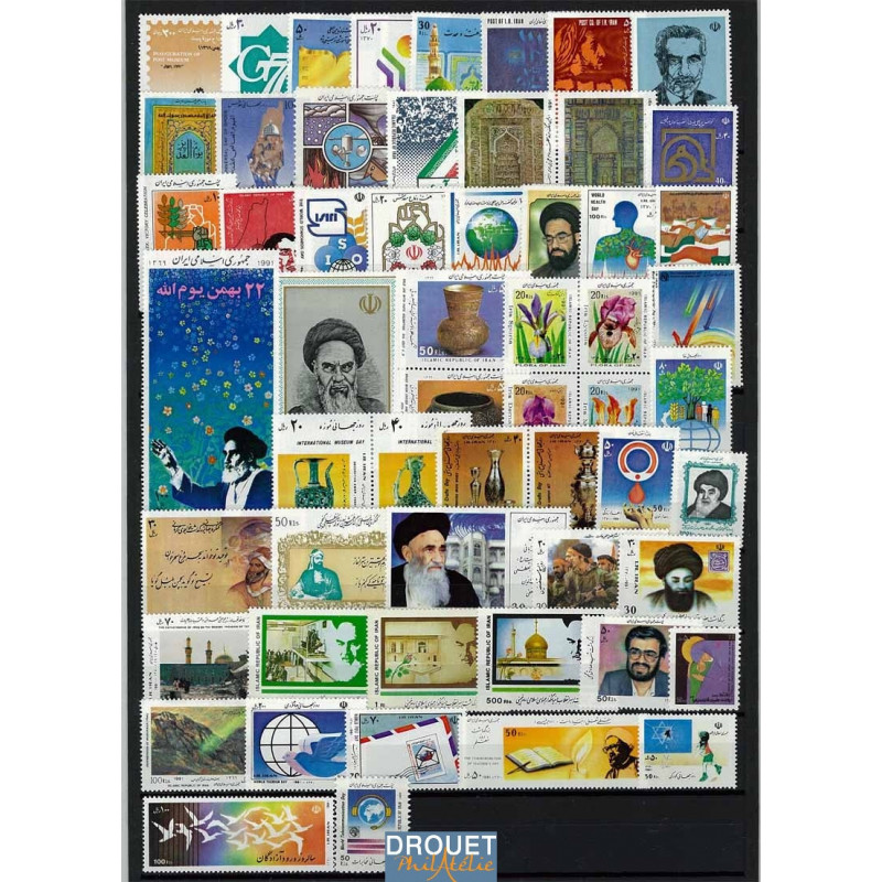 1991 Iran Année Complète Timbres Neufs