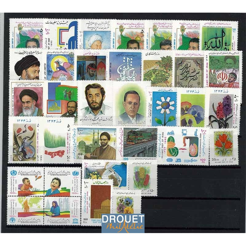 1995 Iran Année Complète Timbres Neufs