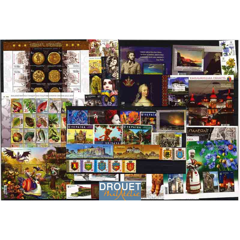 2017 Ukraine Année Complète Timbres Neufs