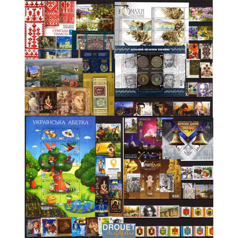 2018 Ukraine Année Complète Timbres Neufs