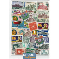 Cambodge khmère timbres...