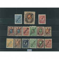 Chine russe timbres poste...
