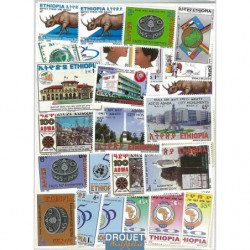 Ethiopie timbres poste de...