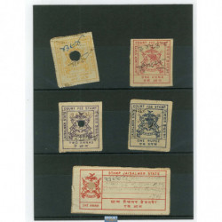 Jaisalmer timbres poste de...