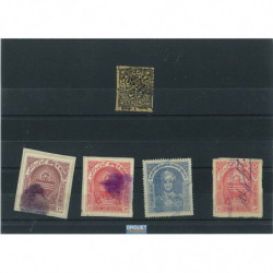Jammu-kashmir timbres poste...