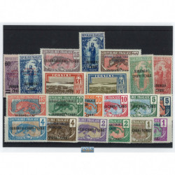 Oubangui timbres poste de...
