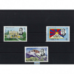 Tibet timbres poste de...