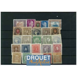 Ukraine timbres poste de...