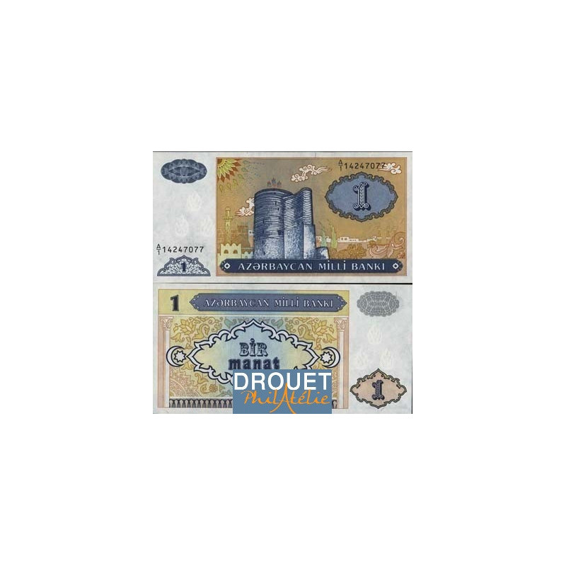 Billet De Banque