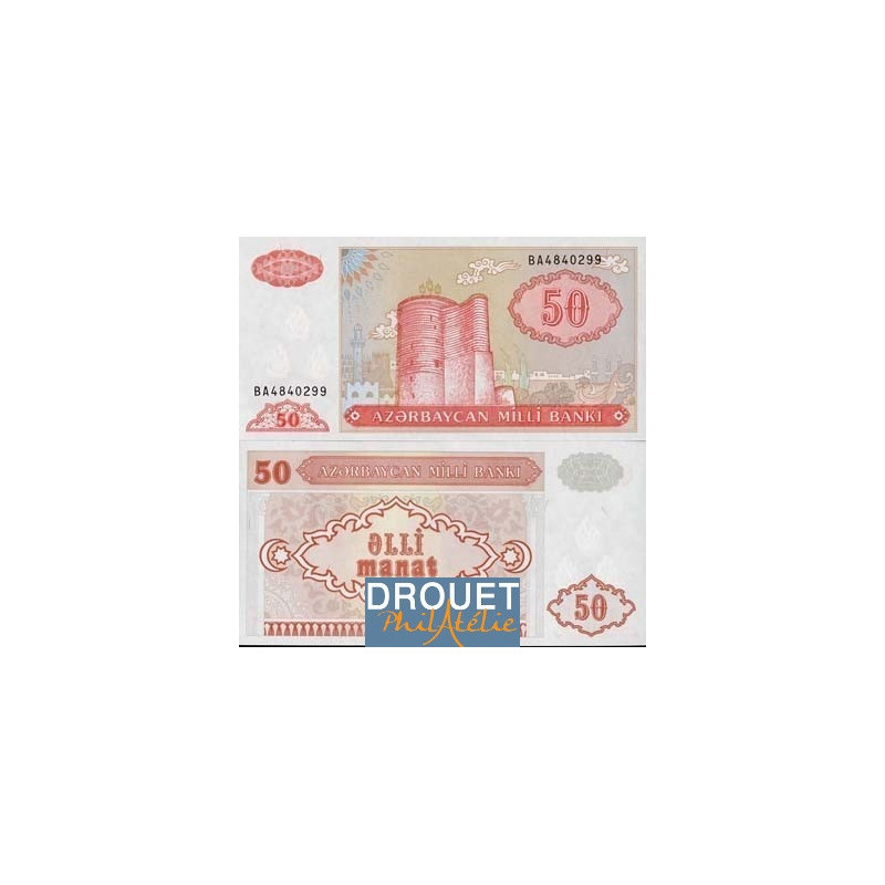 Billet De Banque