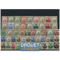 Allemagne colonies timbres...