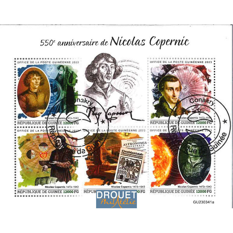 Guinée Yvert N° Newgu230341a