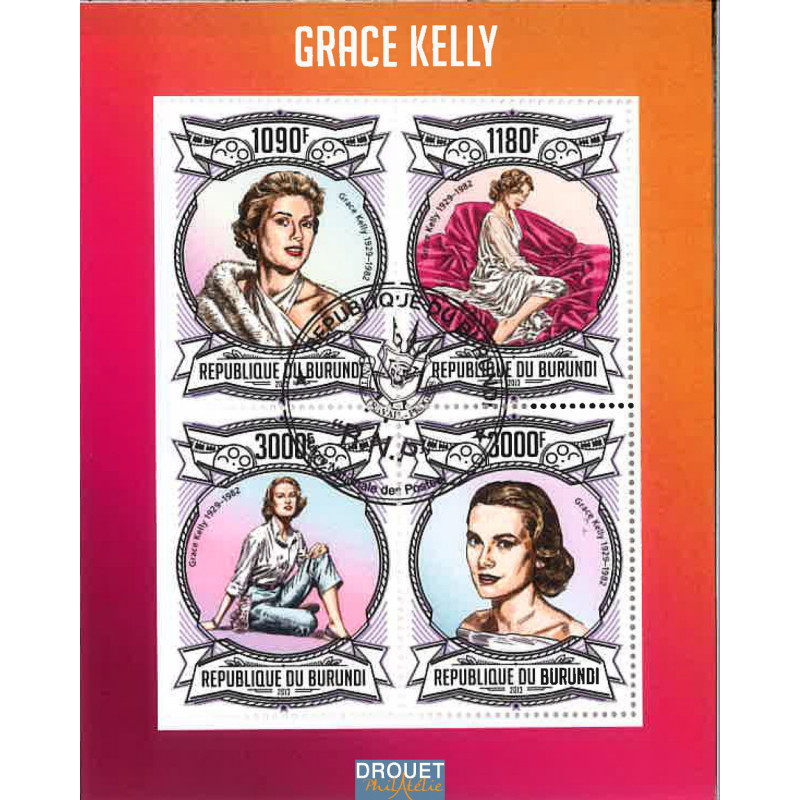 Burundi Yvert N° 1926-1929