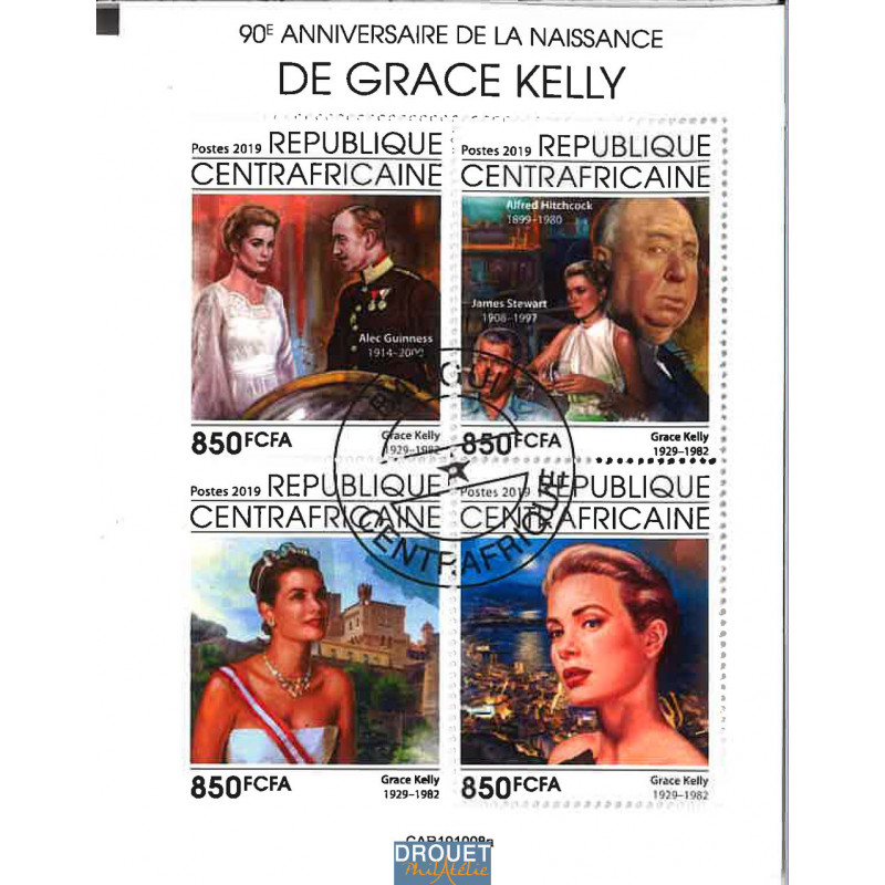 Centrafrique Yvert N° 6669-6672