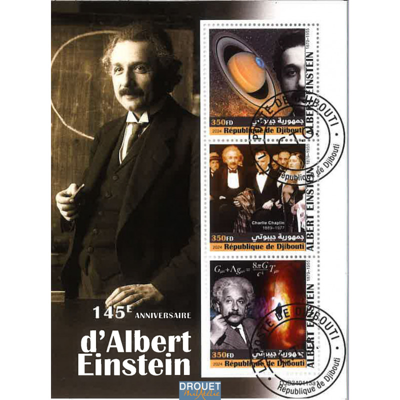 Djibouti Yvert N° Newdjb240115a1