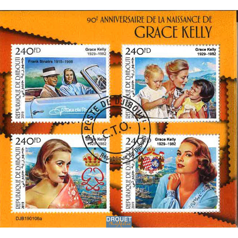 Djibouti Yvert N° 2362-2365