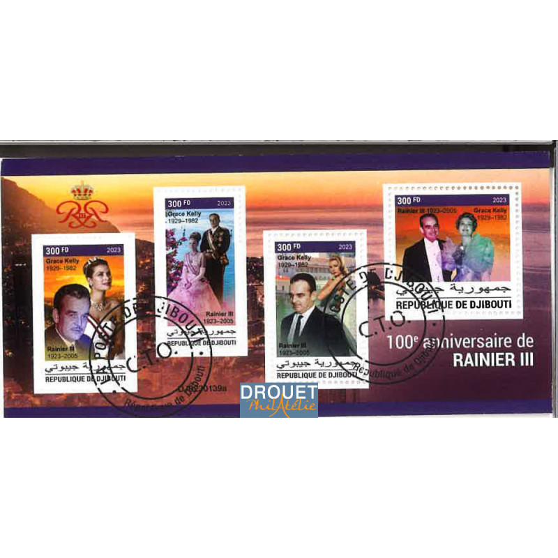 Djibouti Yvert N° 4908-4911