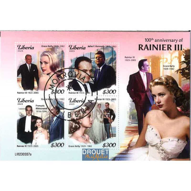 Libéria Yvert N° Newlib230337a