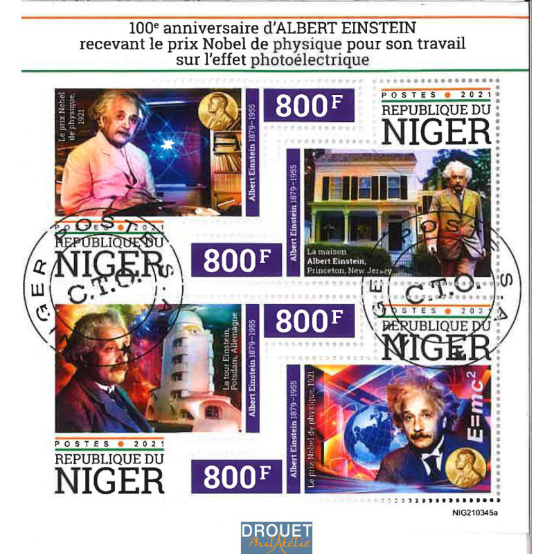 Niger Yvert N° Newnig210345a