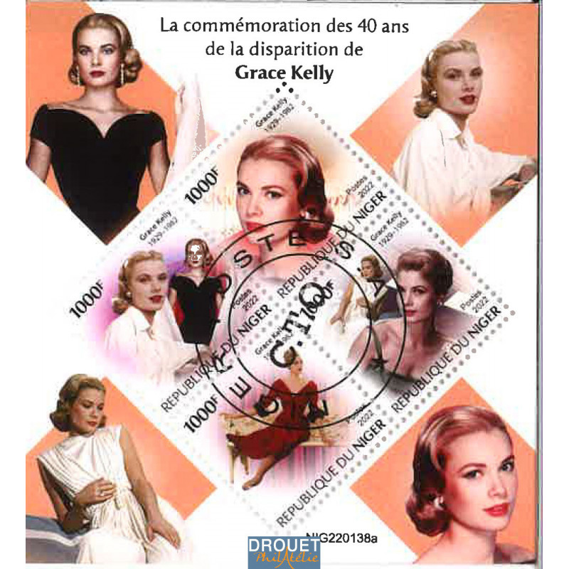 Niger Yvert N° 6924-6927