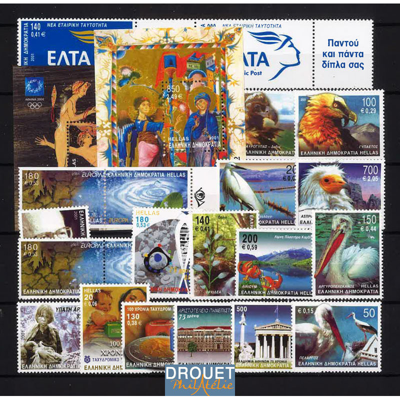 2001 Grèce Année Complète Timbres Neufs